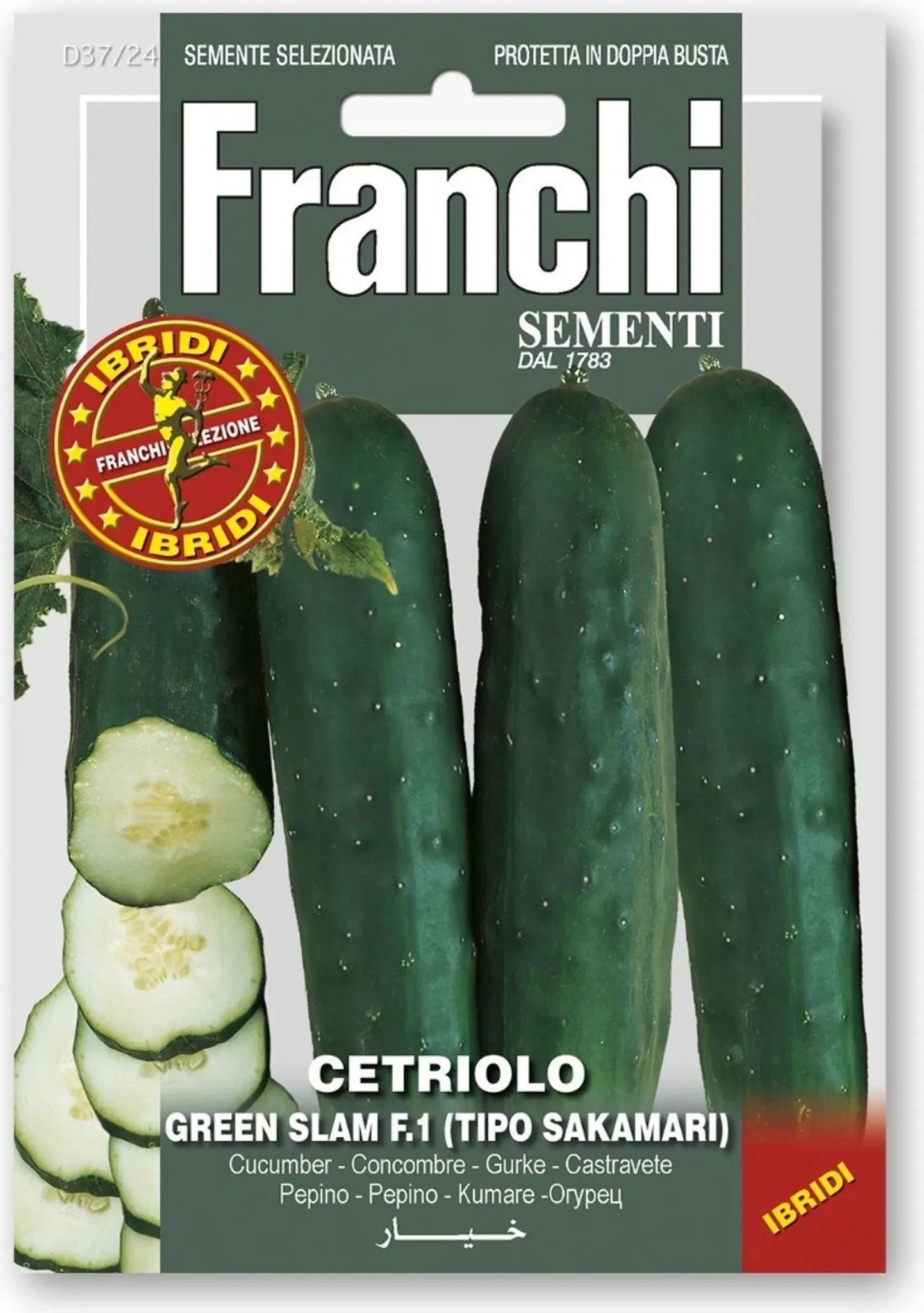 Gurkensamen „Sakamari F1“