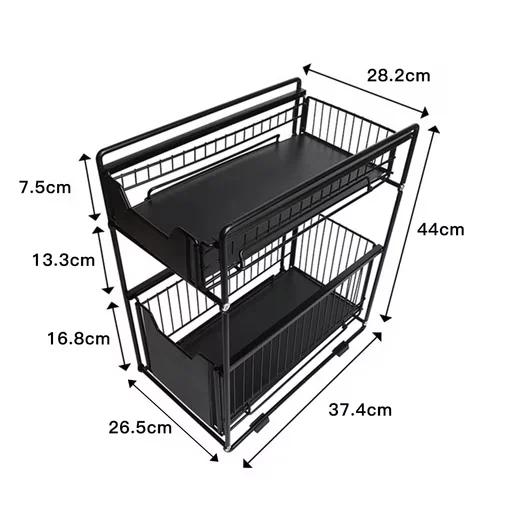 JEOBEST Unterschrank Organizer Küchenregal mit 2 Körben Waschbecken