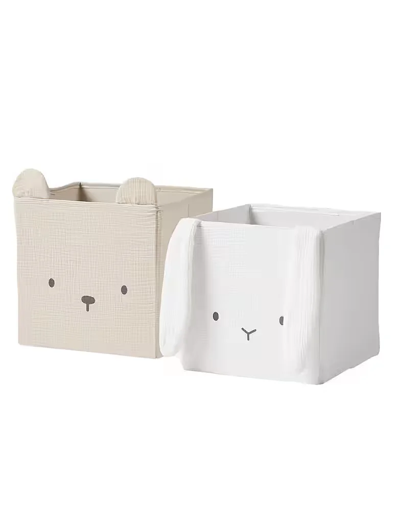 VERTBAUDET Aufbewahrungsboxen 2er Set für das Kinderzimmer